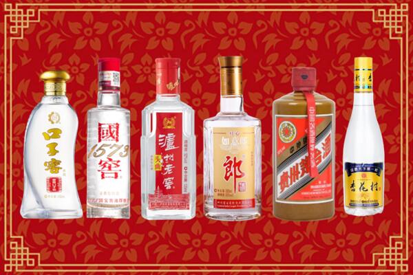仙居县回收名酒