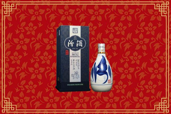 仙居县烟酒回收汾酒