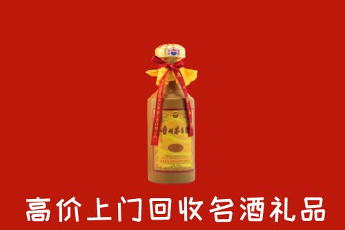 仙居县回收十五年茅台酒