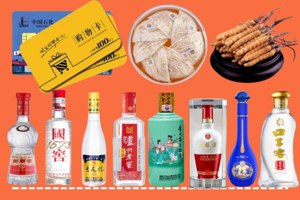仙居县烟酒回收虫草